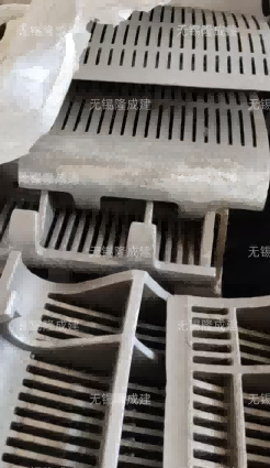 铸板