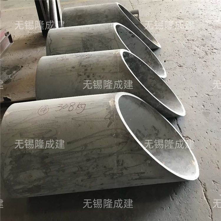 铸管